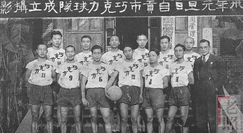 “他将与俱乐部高层会面，以做出决定。